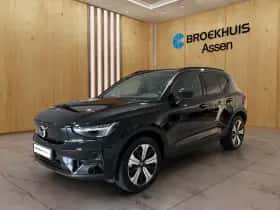 Volvo XC40 (2022)