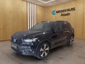 Volvo XC40 (2020)