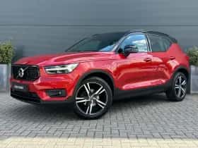 Volvo XC40 (2021)