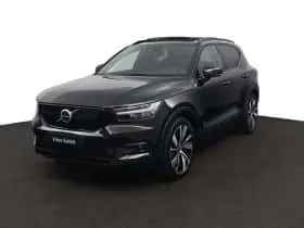 Volvo XC40 (2022)