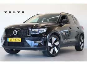 Volvo XC40 (2023)