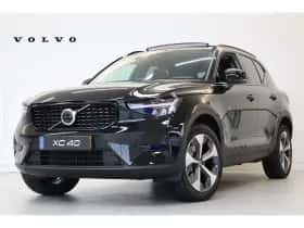 Volvo XC40 (2026)