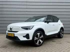 Volvo XC40 (2022)
