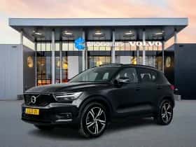Volvo XC40 (2020)