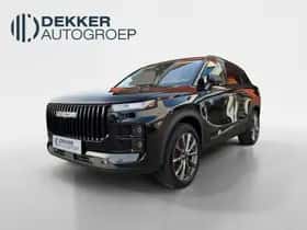 Jaecoo 7 (2026)