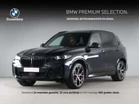 BMW X5 (2025)