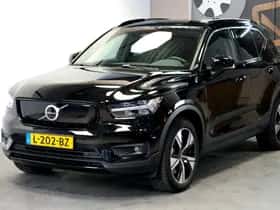 Volvo XC40 (2021)