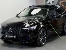 Volvo XC60 (2025)