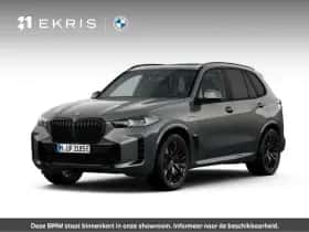 BMW X5 (2026)