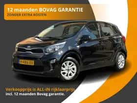 Kia Picanto (2020)