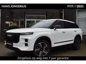 Jaecoo 7 (2026)