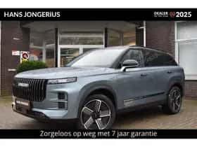 Jaecoo 7 (2026)
