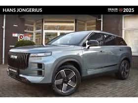 Jaecoo 7 (2026)