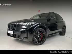 BMW X5 (2026)