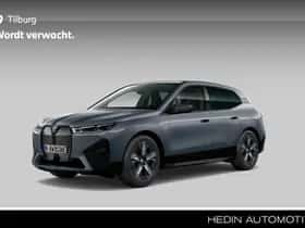 BMW iX (2024)