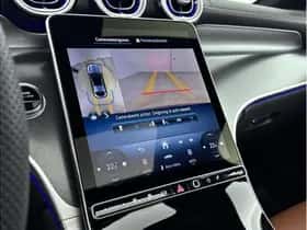 Mercedes-Benz GLC-Klasse (2025) thumbnail 17