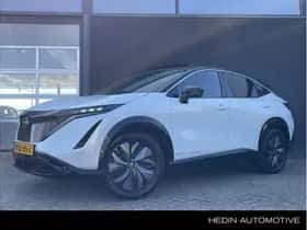 Nissan Ariya (2026)