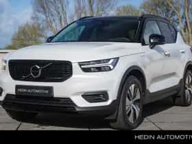 Volvo XC40 (2021)