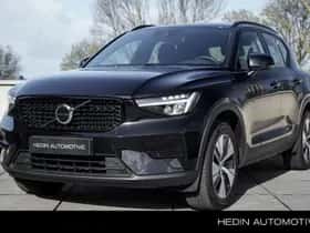 Volvo XC40 (2022)