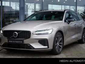 Volvo V60 (2025)