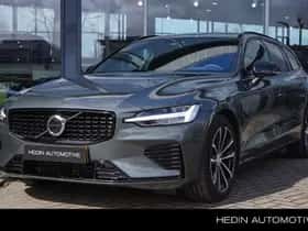 Volvo V60 (2025)