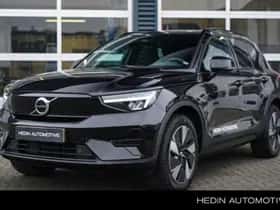 Volvo XC40 (2025)