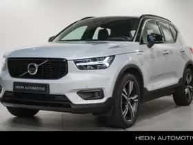 Volvo XC40 (2021)