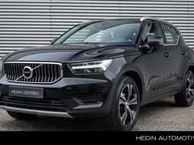 Volvo XC40 (2022)