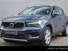 Volvo XC40 (2022)