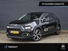 Citroën C3 (2024)