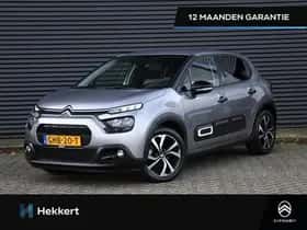 Citroën C3 (2024)