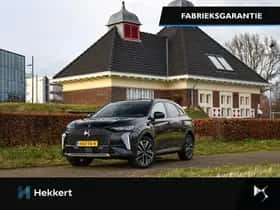 DS 7 (2025)