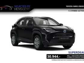 Toyota Yaris Cross (2026)