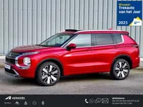 Mitsubishi Outlander (2026)