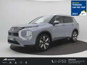 Mitsubishi Outlander (2026)