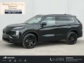 Mitsubishi Outlander (2026)