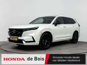 Honda CR-V (2025)