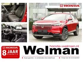Honda HR-V (2026)