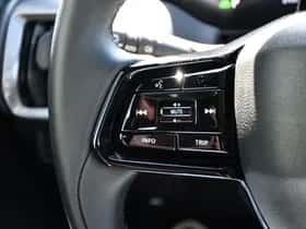 Toyota Urban Cruiser (2026) thumbnail 23