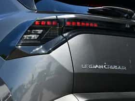 Toyota Urban Cruiser (2026) thumbnail 32