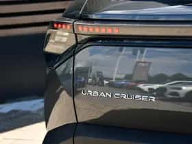 Toyota Urban Cruiser (2026) thumbnail 38