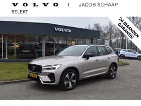 Volvo XC60 (2025)