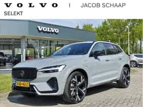 Volvo XC60 (2026)