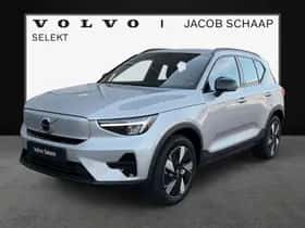 Volvo XC40 (2025)