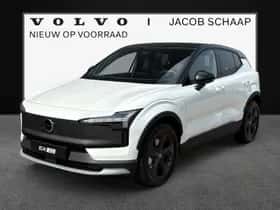 Volvo EX30 (0)