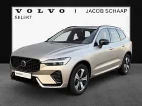 Volvo XC60 (2025)