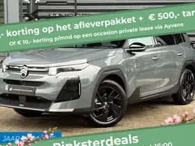 Citroën C5 Aircross (2025)