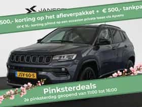 Jeep Compass (2023)