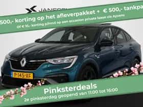 Renault Arkana (2022)