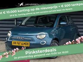 Fiat 500 (2026)